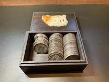 Chinese Coin Filled Wooden Jadeite Box