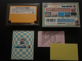 [Full Completion Abandoned] Good product complete? Super Mario Bros. 3 Famicom