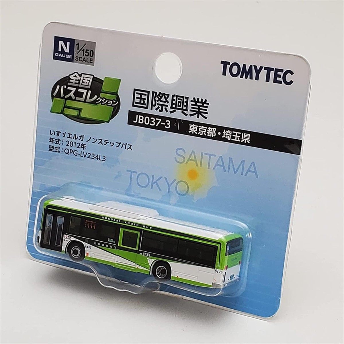 All Japan Bus Collection JB037-3 Kokusai Kogyo Isuzu Erga