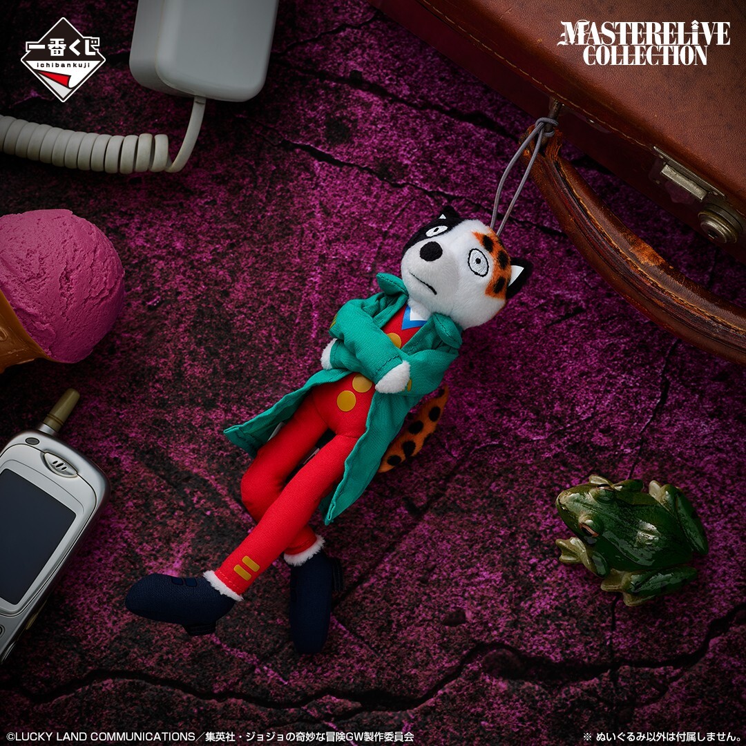 Ichiban Kuji JoJo`s Bizarre Adventure GOLDEN WIND Stuffed toy