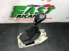 BOUTON LEVIER DE CHANGEMENT DR3 CHERY TIGO 2 1.5 ESSENCE17-20 J43-1703010