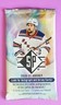 2020-21 SP Base & Rookie Authentic Hockey #1-140 Veterans & RC Complete your Set