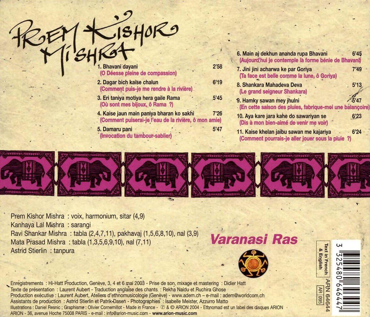 Vicky Mishra Varanasi Ras - India (CD) Album (US IMPORT) 3325480646447 ...