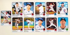 2022 Topps Heritage High Number Base Short Print (11 Cards) - Less than $1 /card