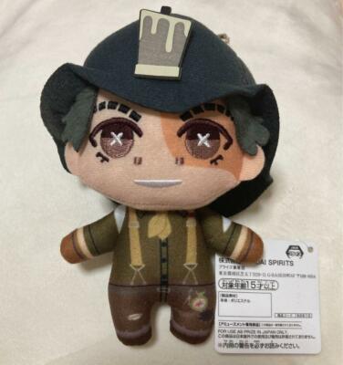tomonui Identity V Norton Plush Banpresto doll Bandai Mascot prize japan | eBay