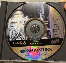 Sega Saturn Software Dark Seed With Manual Tested Used 1995 GAGA Japan Retro
