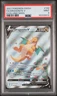 2021 POKEMON SWORD & SHIELD EVOLVING SKIES #192 FULL ART/DRAGONITE V PSA 9