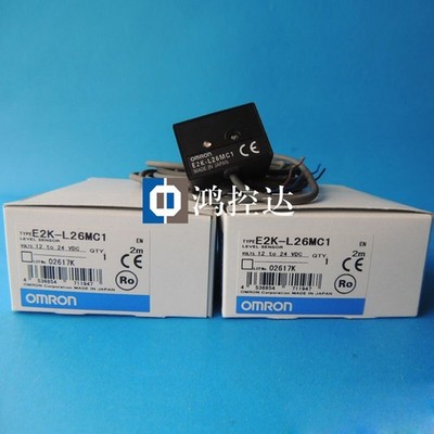   PLC E2K-L26MC1 NEW FREE EXPEDITED SHIPPING #iw