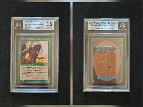 MTG Urza's Legacy Japanese Foil Multani, Maro-Sorcerer BGS 8.5 NM-MT Quad++