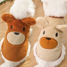 Winter Warm Fluffy Dog Clothes, Cute Plush Puppy Outfits for Small Breeds Like T