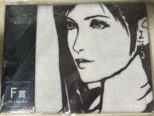 Final Fantasy VII REMAKE Lottery Tifa Alice