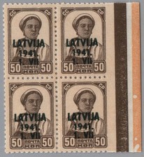 Latvia Scott N19 variety block of 4, perforation missing at right MNH