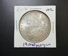 1902 O Morgan Dollar Crescent TONED UNC Condition High Grade Nice 90% Silver