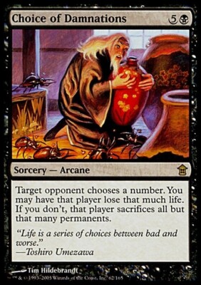 Choice of Damnations ~ Saviors of Kamigawa [ PLAYED ] [ Magic MTG ]