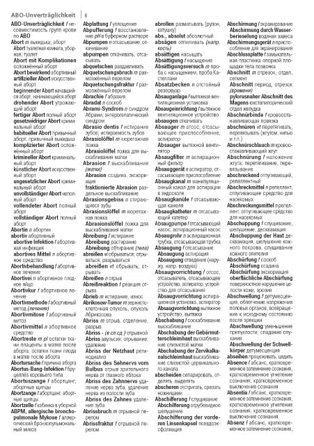 Thumbnail - Fachwörterbuch Medizin Deutsch-russisch