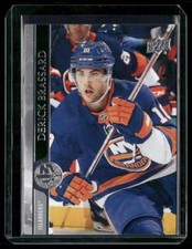 Derick Brassard 2020-21 Upper Deck #370 New York Islanders