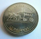 CANADA 200 Years Yonge 1796-1996 Ontario Commerce Coin - circulated