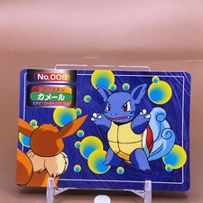 Wartortle [Blue Back] #8 Prices | Pokemon Japanese Topsun