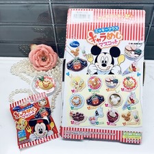 Mickey Mouse OMELETTE Cell Phone Charm Keychain Strap Tokyo Disney Japan