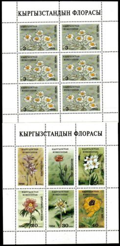 Kirgisien 29/35A ** 2 KB Flora - Blumen (2936) - Bild 1 von 1