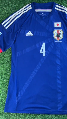 Keisuke Honda - Japan 2014 Official Player Version Jersey Shirt