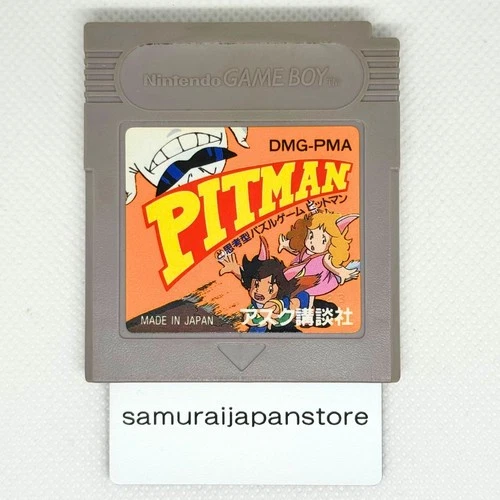 Pitman Gameboy GB  Cartridge Only Used Tested  Japanese ver