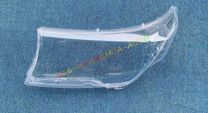 Cubierta de lente de faro lateral izquierdo + sellador para Toyota Land Cruiser 2008-2011 Foto 3 de 4