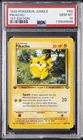 1999 POKEMON JUNGLE 1ST EDITION #60 PIKACHU PSA 10