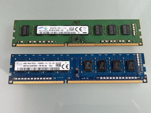 12 GB DDR3 RAM 1600MHZ PC3-12800U, 2 Module,  Samsung 8 GB, SK hynix 4 GB