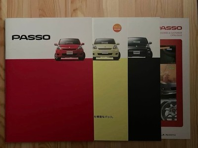 Toyota Passo 4-Piece Catalog Set X Advanced Edition Accessories Price List Car F