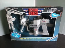 Flying Space Force Pull String Powered 1996 -Sealed- FREE SHIPPING