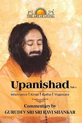 Upanishad - Eng - Hardcover, by Sri Sri Ravishankar - Very Good