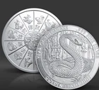 1 oz Year of the Snake 2025 Silver Round 2x Lot