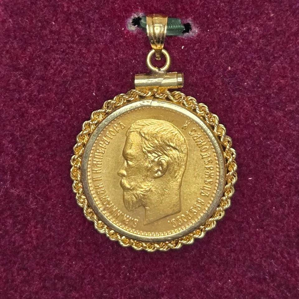 1904 Russian 5 Roubles Gold Coin Pendant Imperial Double Eagle 14K Bezel Jewelry - Image 2 of 3
