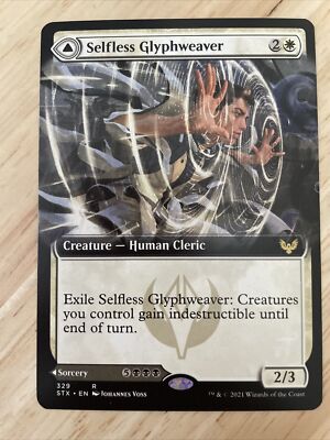 mtg vanity cards FOIL - MTG The Witch's Vanity 119 - Wilds of Eldraine