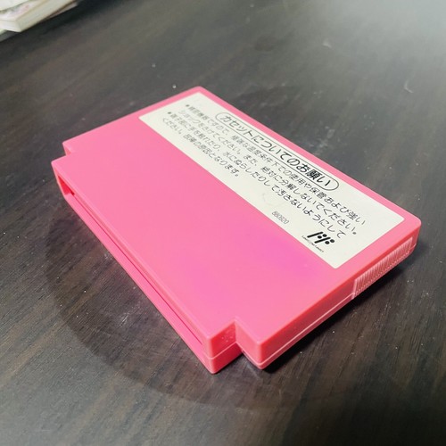 Super Mario USA Nintendo Famicom 1992 Japanese Version HVC-MT Action Retro - Picture 22 of 24