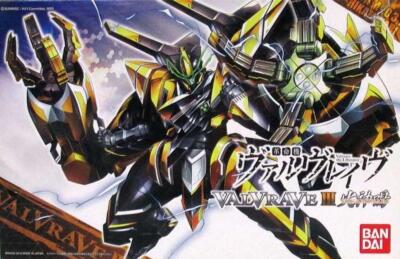 Bandai Revolutionary Machine Valvrave 1/144 Iii Kagami Naki