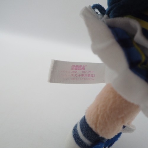 Love Live! Nesoberi C0106 Tsushima Yoshiko Keychain SEGA 2017 Plush 7" Toy Japan - Picture 9 of 9