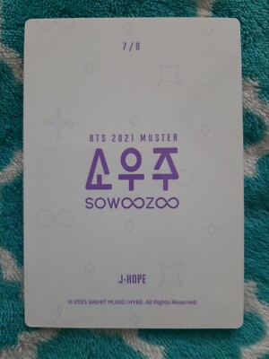 Official BTS 2021 Muster SOWOOZOO Mini Photocard J-Hope 7/8