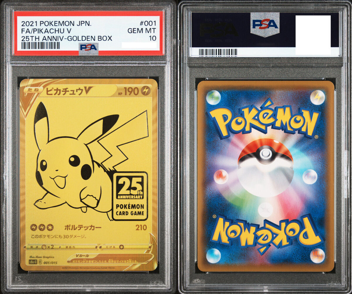PSA 10 Pokemon Card Pikachu V 001/015 Holo Japanese 25th PSA 10 Pokemon Card Pikachu V 001/015 Holo Japanese 25th