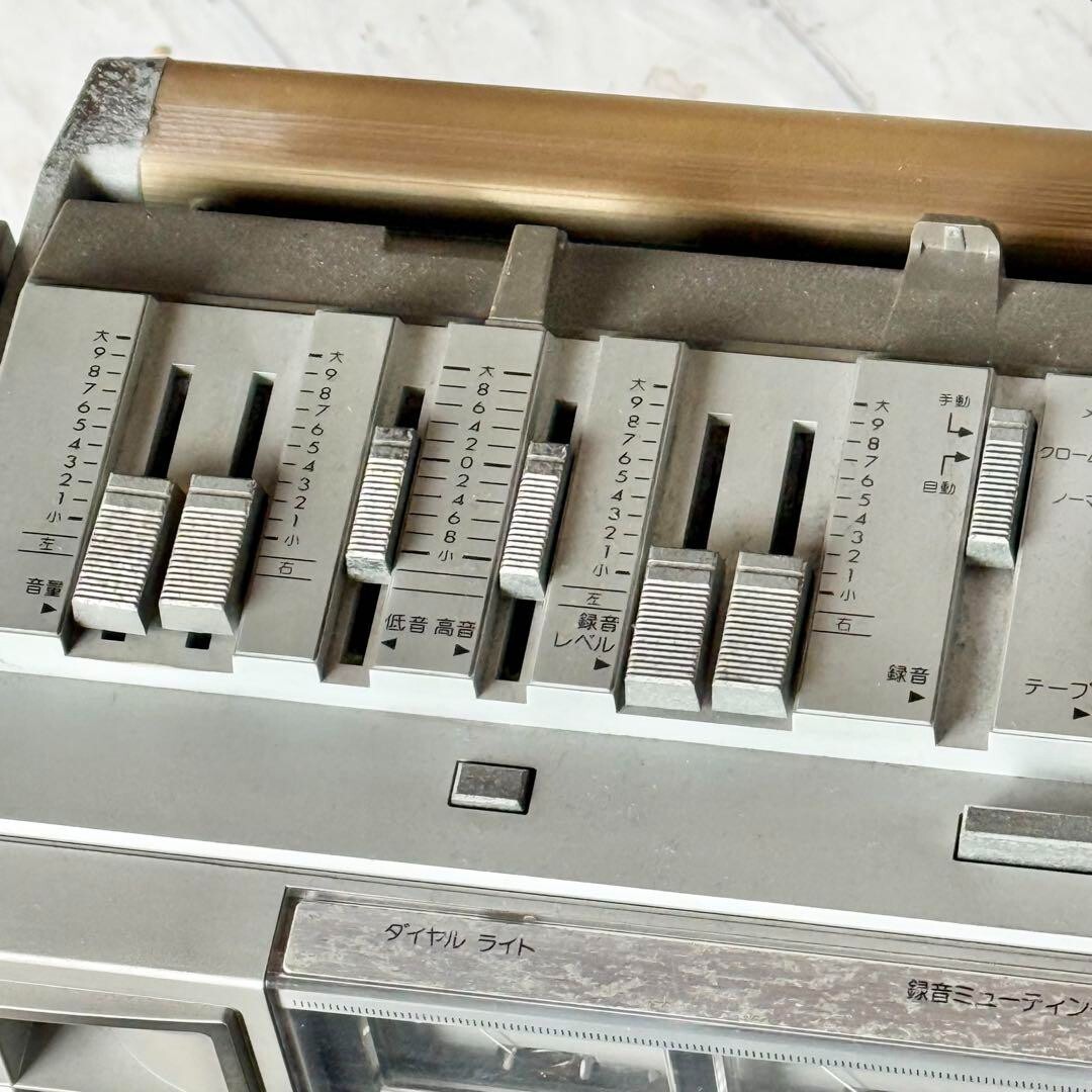 JVC Victor RC-M70 AM FM Stereo Radio Cassette Recorder