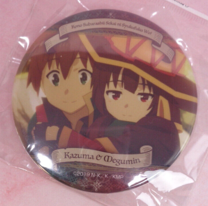 Megumin & Kazuma Can Badge Strap God's Blessing on this Wonderful