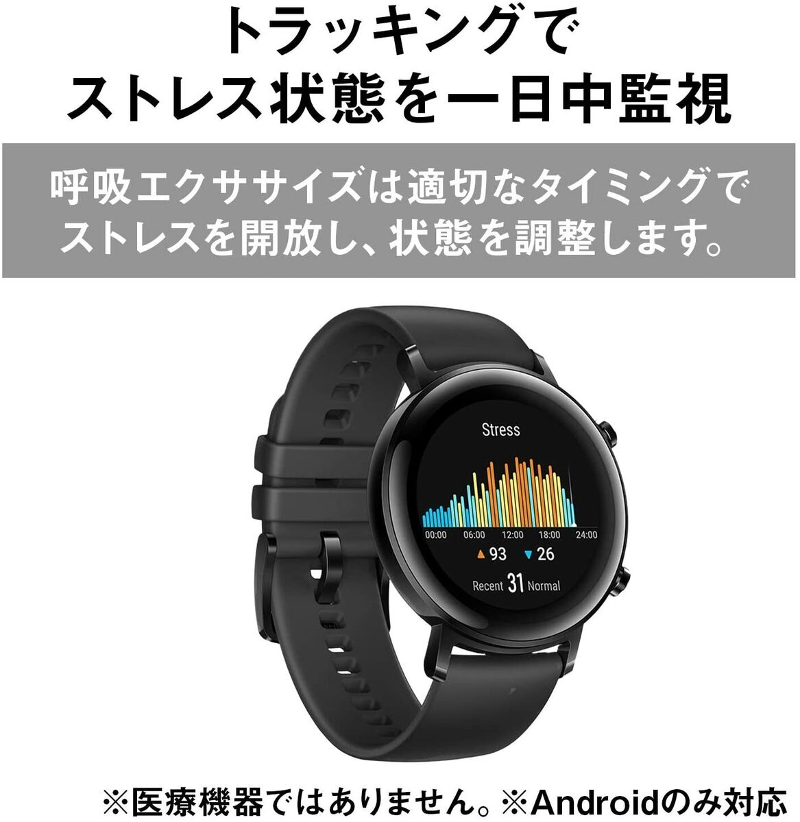 HUAWEI Watch GT2 46mm Classic / Pebble Brown / Smart Watch HUAWEI Watch GT2 46mm Classic / Pebble Brown / Smart Watch