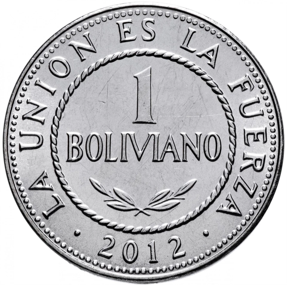 Boliviana | Moneda de 1 Boliviano | Bolivia | 2010 - 2017 Foto 4 de 4