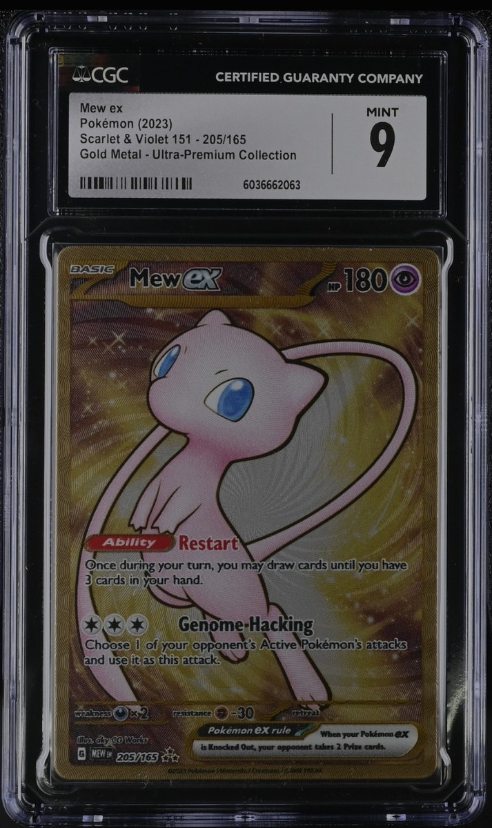 Mew Ex #205 Price Mew Ex - 205/165 - Pokemon 151 Secret Rare Metal Card   English, Near Mint (Ungraded)