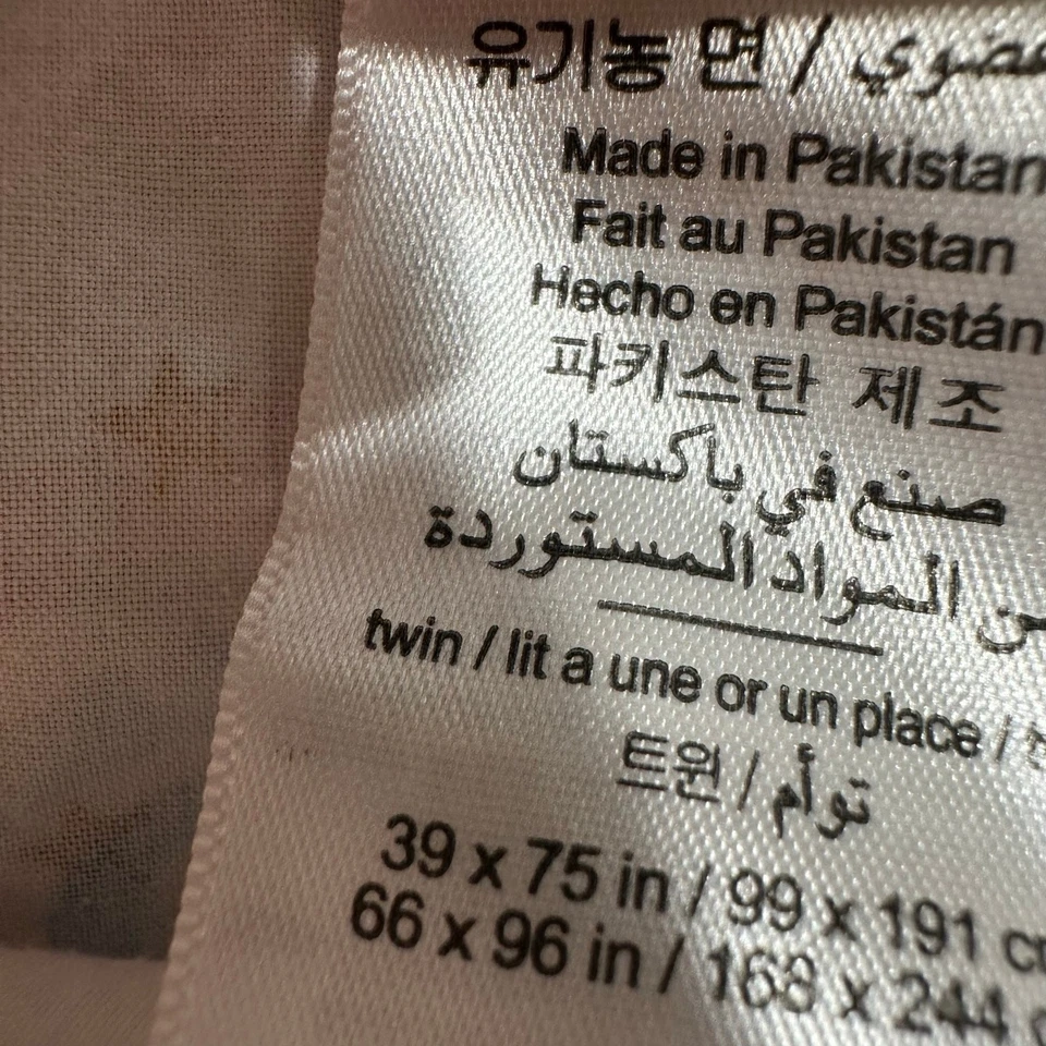 Sábana Ajustable Pottery Barn Niños Estrellas Arco Iris Talla Doble Algodón Niñas Ropa de Cama Foto 3 de 4