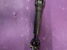 Joints Nissan QASHQAI