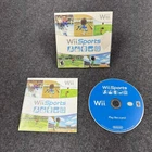 Wii Sports Nintendo Wii Game 2006 CIB W/ Manual - Tested