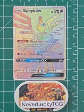 Sigilyph GX 222/214 Lost Thunder Secret Rare