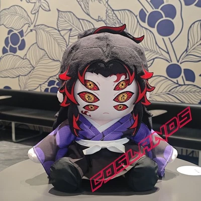 40 cm Cazador de Demonios Kokushibo Vestir Muñeca de Peluche Anime Juegos con disfraces Almohada Juguete Regalos - Imagen 1 de 4